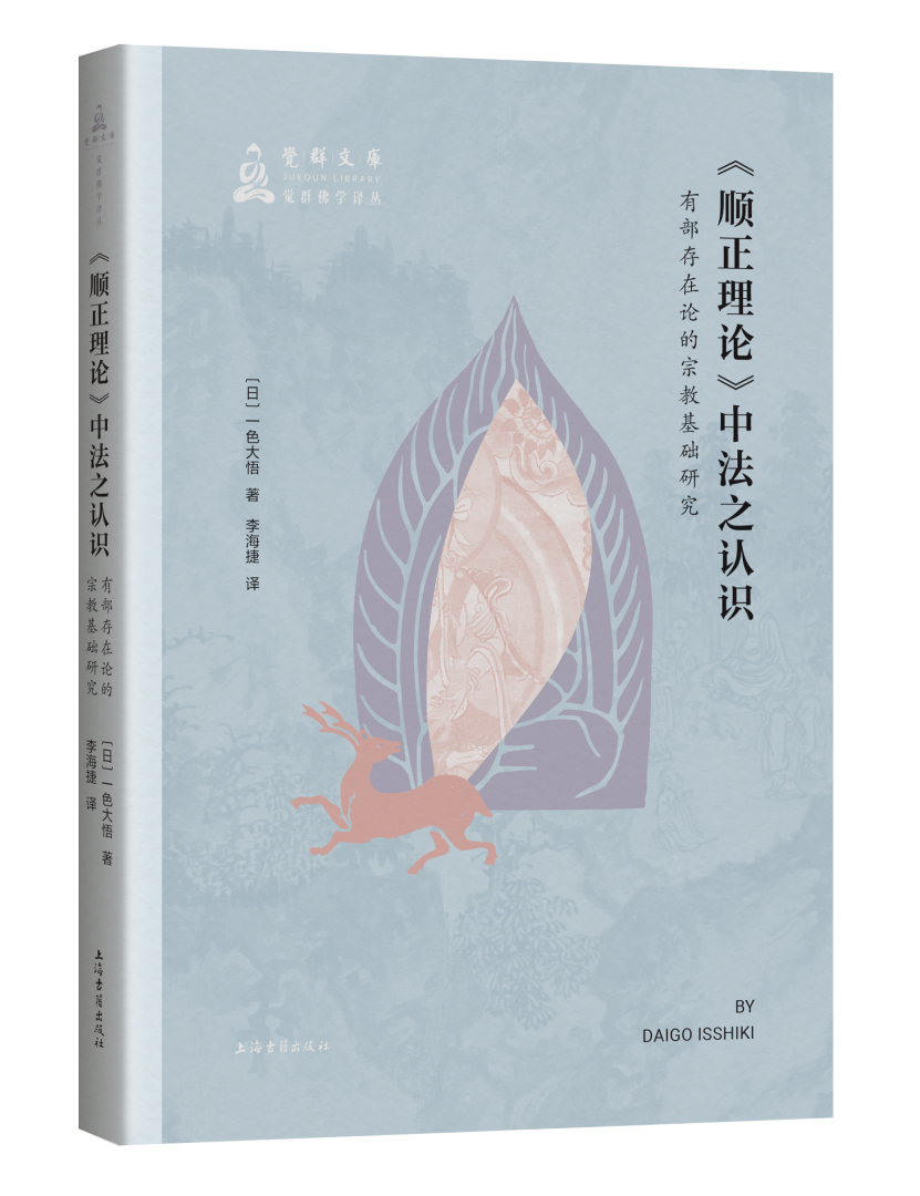 2026最值得期待的哲学思想类新书，都在这里！