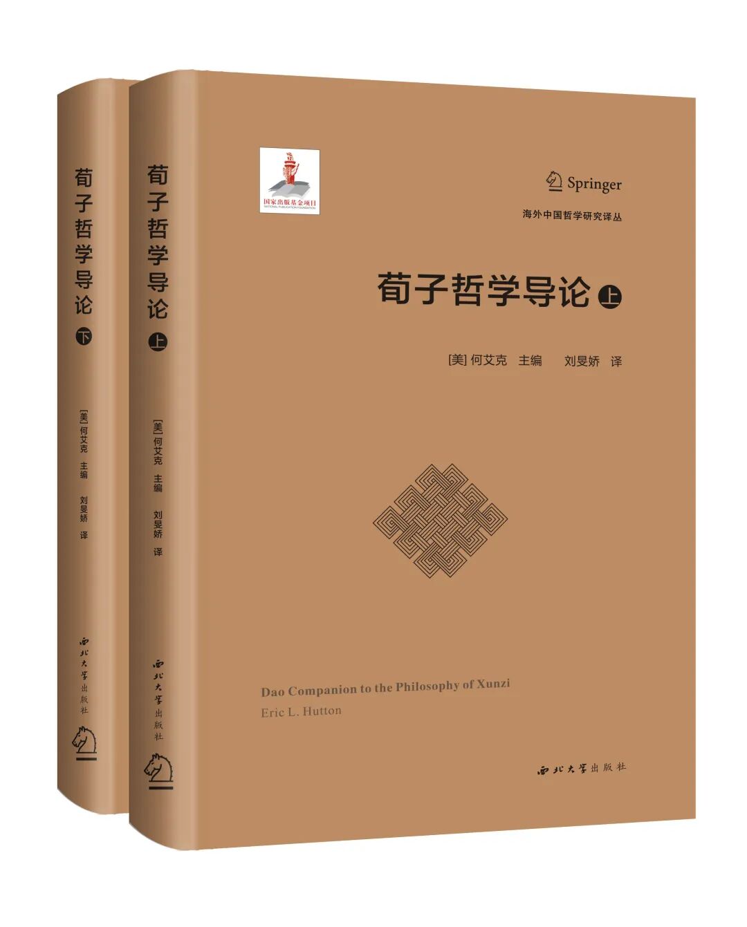哲学断想追補 2026最值得期待的哲学思想类新书，都在这里！