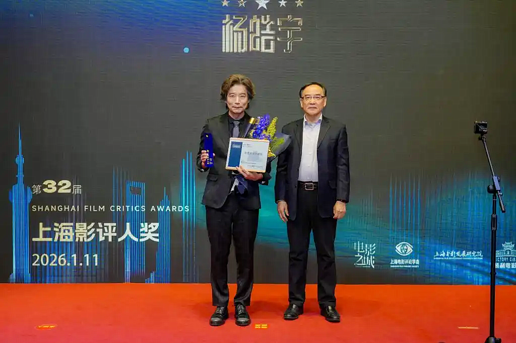 祝贺!杨皓宇获上海影评人奖“表演突破奖”