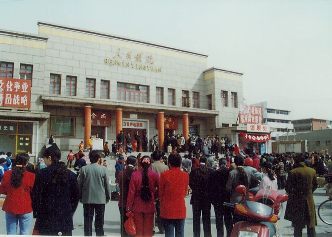 老照片里的武威：八九十年代的街巷烟火，你还记得吗？_澎湃号·政务_澎湃新闻-The Paper