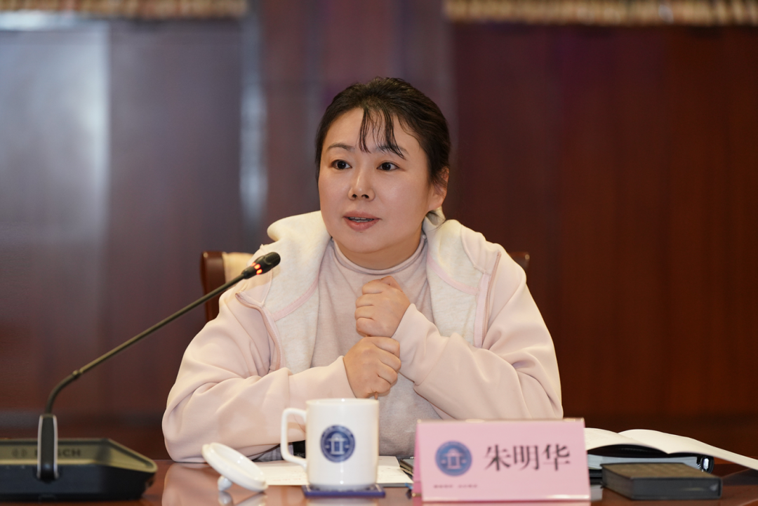 特邀咨询员特约监督员佟瑞欣,陶爱莲,韩璐,沈铱,朱明华,叶银忠,李颖洁