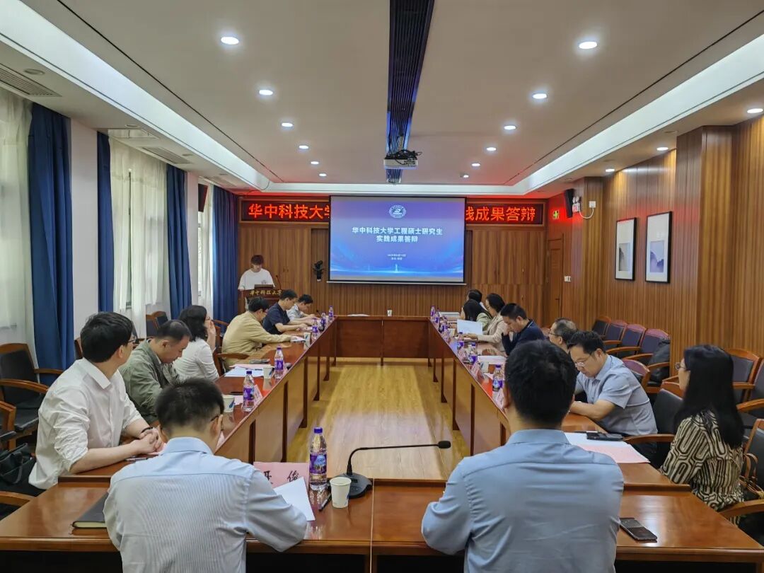 卓越何来？探秘华中科技大学的“育人密码”