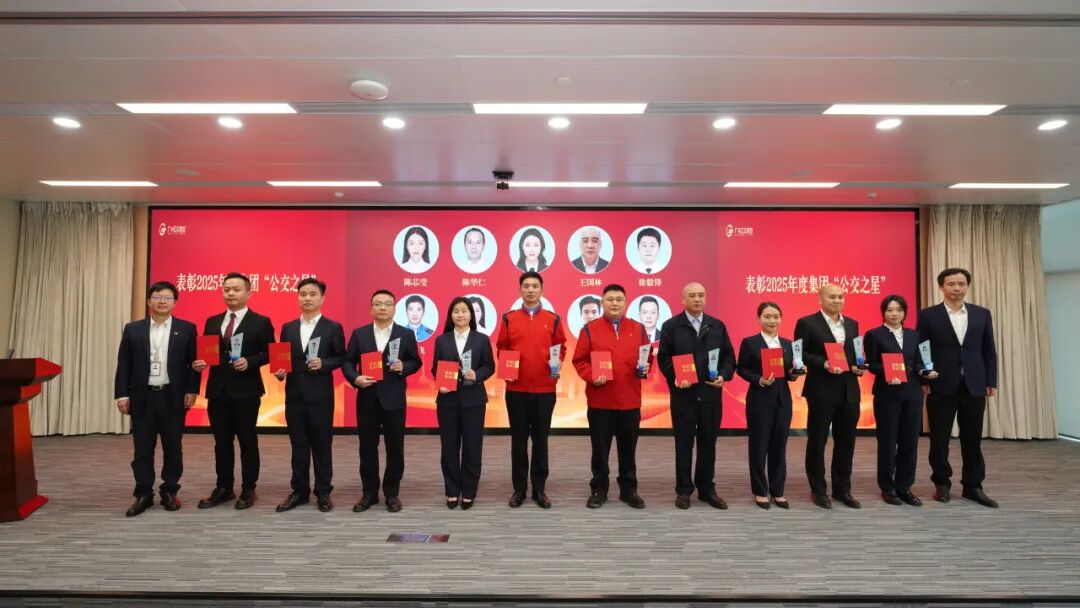增创新优势、实现新突破，全力跑好“十五五”开局第一程