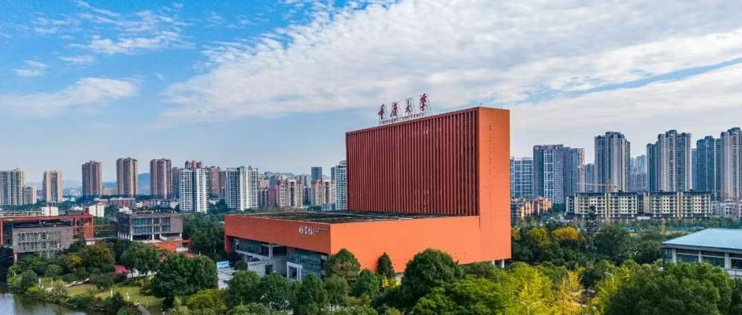 u8.com官网-2023世界人工智能大会