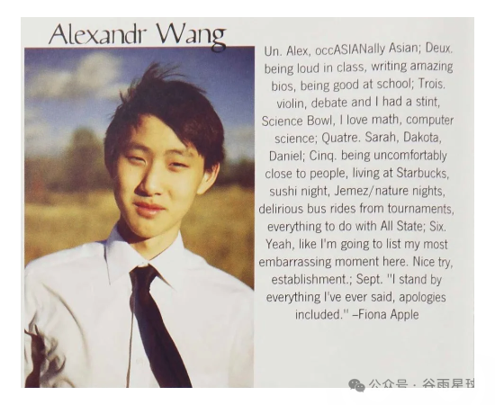 马斯克_马斯克预言_AI时代教育变革