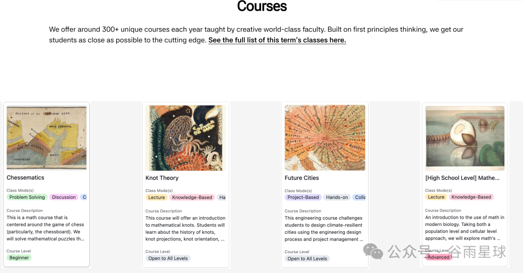 AI时代教育变革_马斯克_马斯克预言