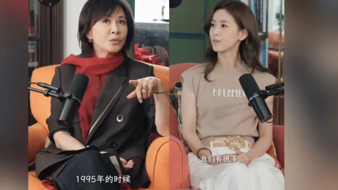 章泽天被群嘲,“合格”的访谈该挖得多深?