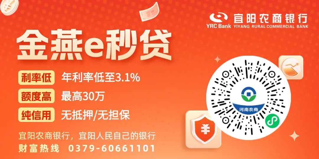 12306，出新服务了！