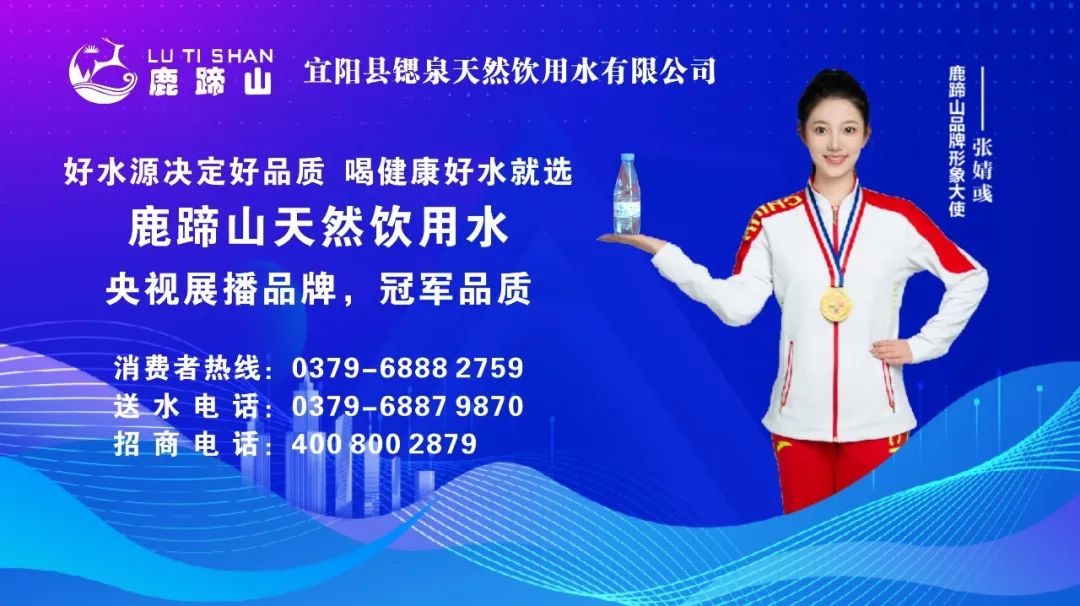 12306，出新服务了！