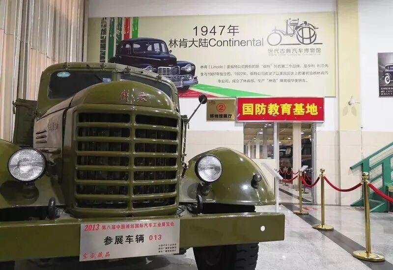【迈向“博物馆之城”】探县市，赏风物！潍坊这些地方特色博物馆，请上眼！