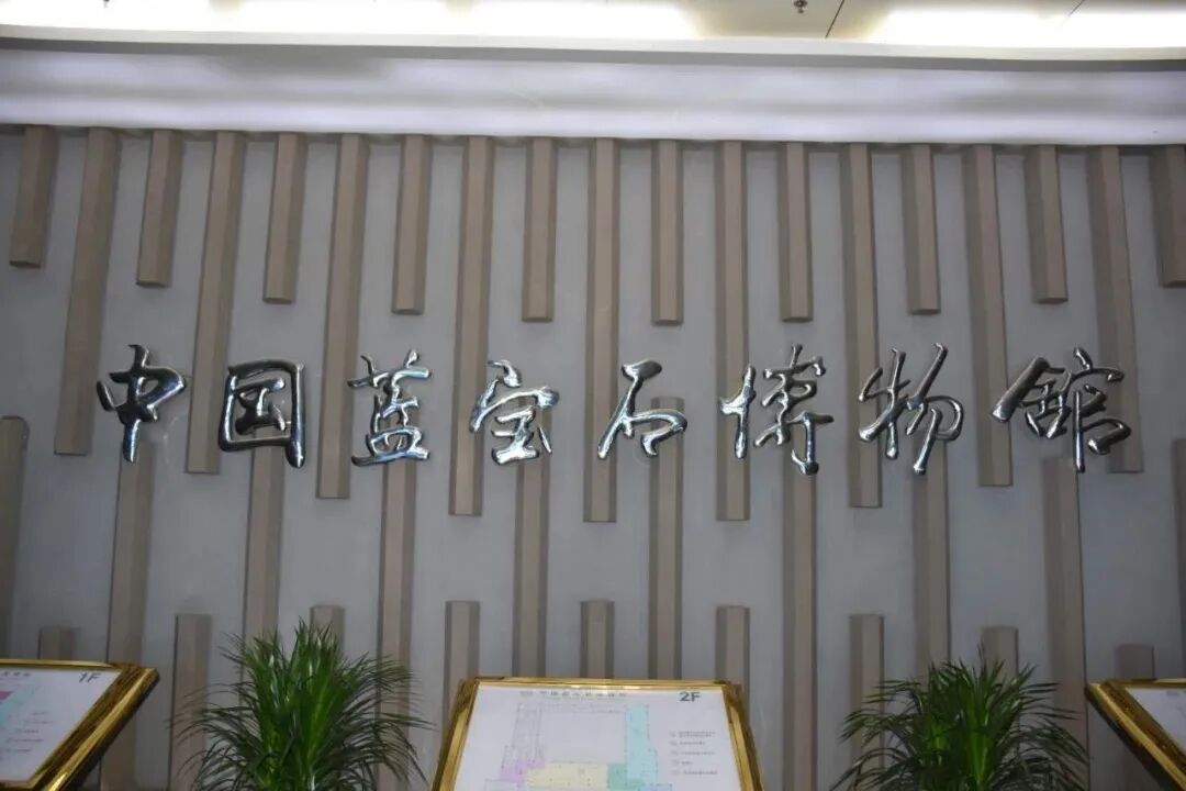 【迈向“博物馆之城”】探县市，赏风物！潍坊这些地方特色博物馆，请上眼！