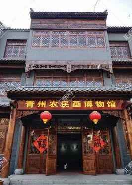 【迈向“博物馆之城”】探县市，赏风物！潍坊这些地方特色博物馆，请上眼！