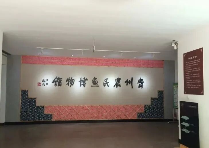 【迈向“博物馆之城”】探县市，赏风物！潍坊这些地方特色博物馆，请上眼！