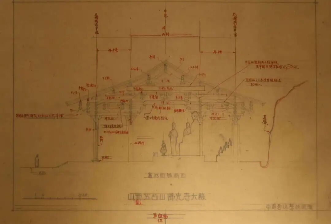 北京最冷门纪念馆，每月仅开放2小时，参观攻略来了