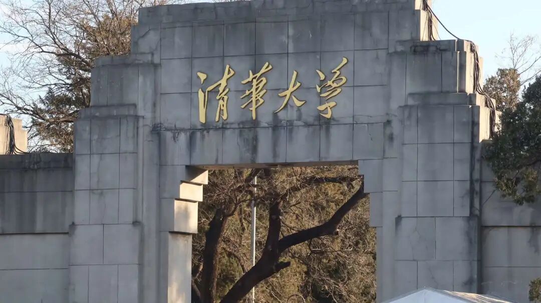 北京最冷门纪念馆，每月仅开放2小时，参观攻略来了