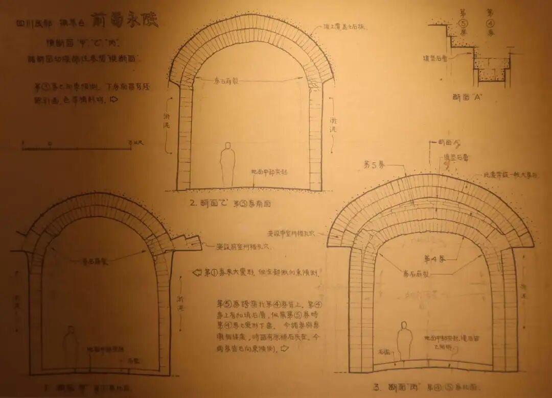北京最冷门纪念馆，每月仅开放2小时，参观攻略来了