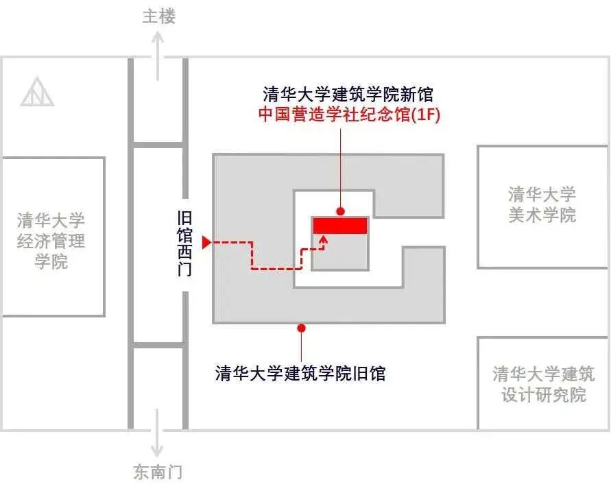 北京最冷门纪念馆，每月仅开放2小时，参观攻略来了