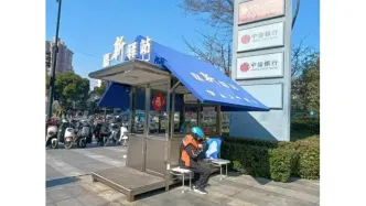 商务楼前的这处闲置空间，如今大变样