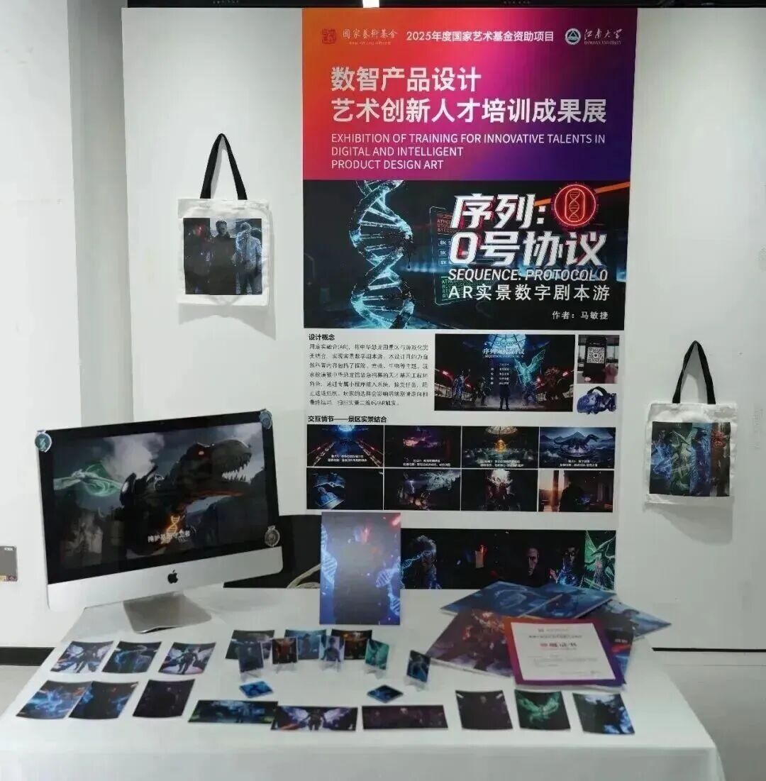 本工作流以设计需求为根基借助大语言模型进行概念发散与叙事构建