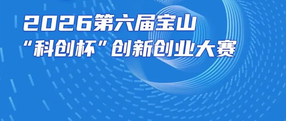 2026年上海市高等教育自学考试课程安排_上海市高等教育自学考试新考试计划_上海市自考