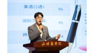 师生范儿丨郑毅恒：敢开口，才能创“视”界