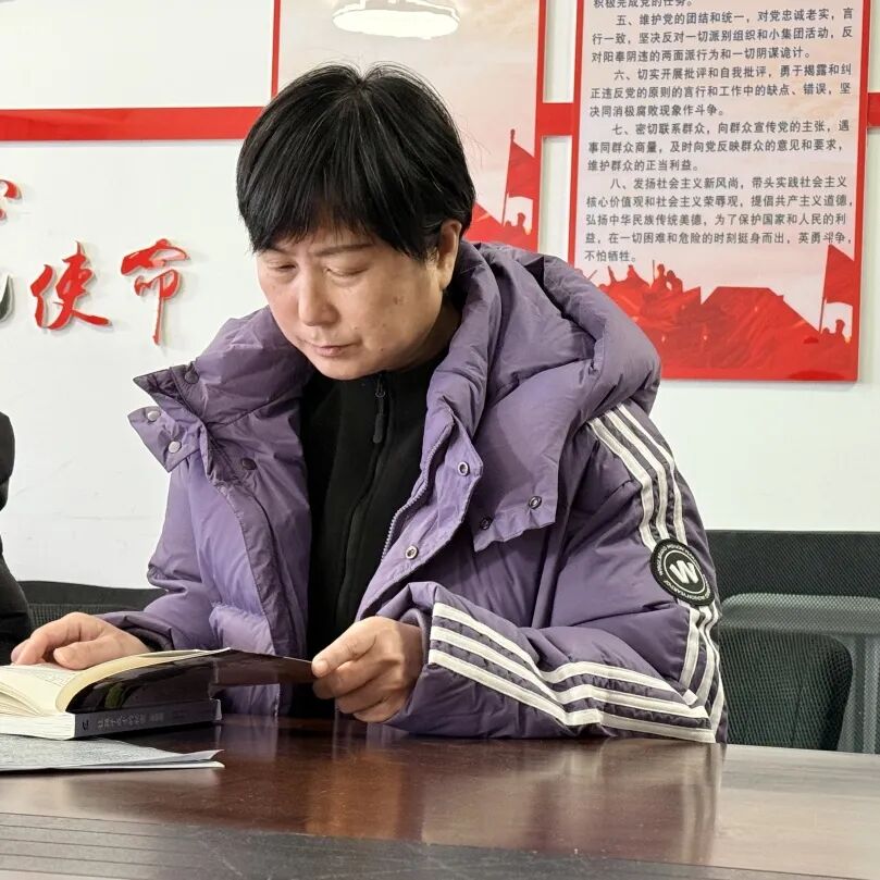 【双争有我 书香成安】有所为社区红色读书会正式启动,以书为媒润文明践初心