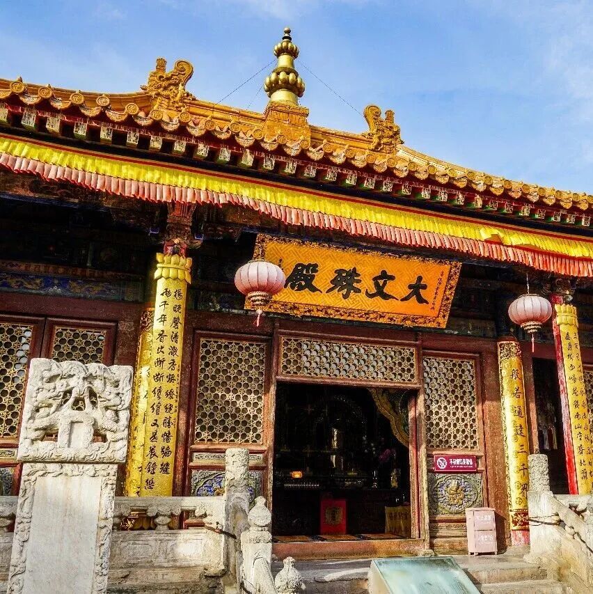 春节去哪玩？最值得去的6个北方小城，年味超浓，反向出游不拥挤_澎湃号·湃客_澎湃新闻-The Paper