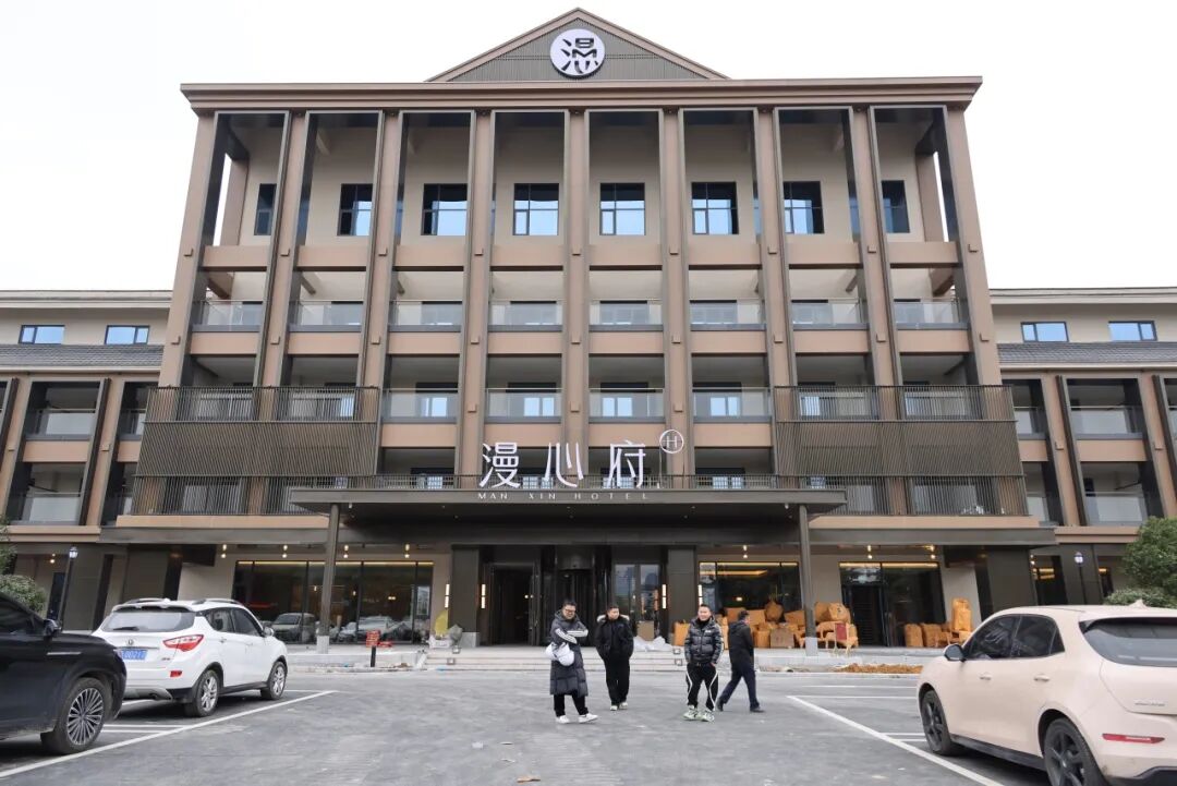 【全力建设世界级旅游景区】黄果树漫心府酒店试营业进入倒计时