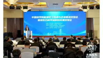 今年，英歌石科學(xué)城首開區(qū)實(shí)驗(yàn)室將全面竣工！