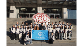 羡慕值拉满！温商院30名青年解锁人大研学“最强日程”