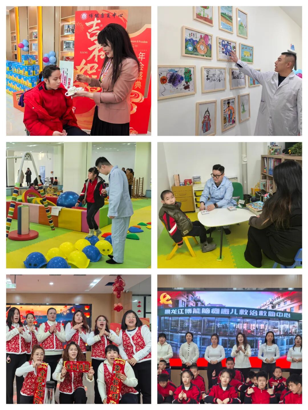 博爱医院检查陪护加挂号康复训练专业指导，恢复效果更佳的简单介绍