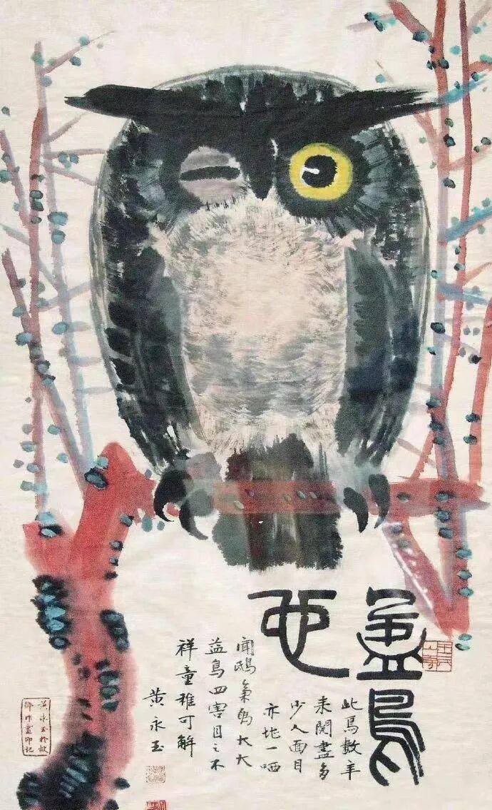 澎湃新闻