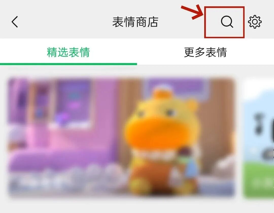 “闻远声”来啦,全套表情包请查收!_澎湃号·政务_澎湃新闻-The Paper