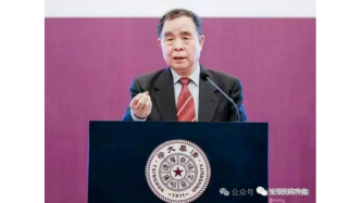 「黨建閱讀」柳斌杰：在全球視野下著力構(gòu)建中國特色新聞學(xué)