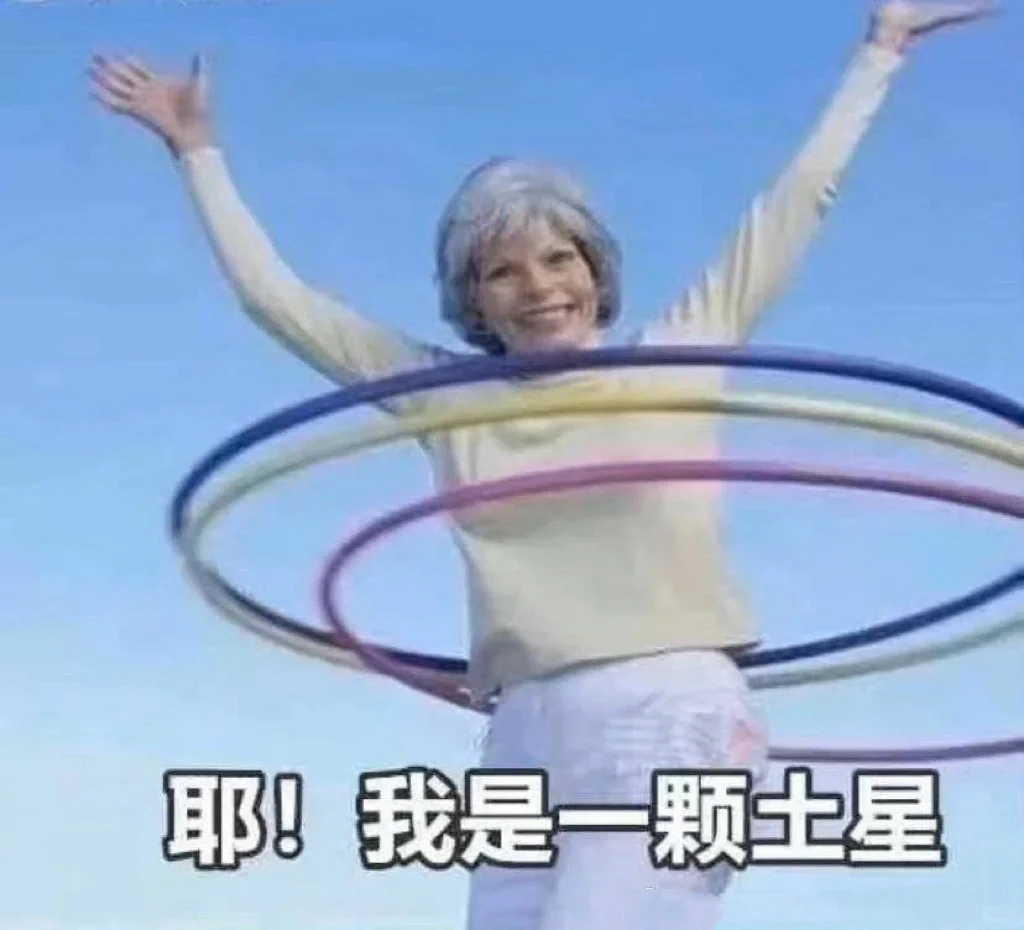 被“竞缘脑”支配的一生：为什么你总害怕被落下？