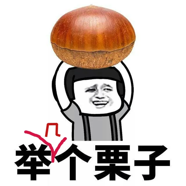 “闻远声”来啦,全套表情包请查收!_澎湃号·政务_澎湃新闻-The Paper