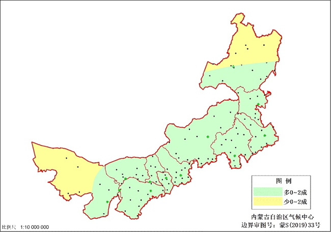 超详细超有用！内蒙古春运攻略请收藏→_澎湃号·政务_澎湃新闻-The Paper
