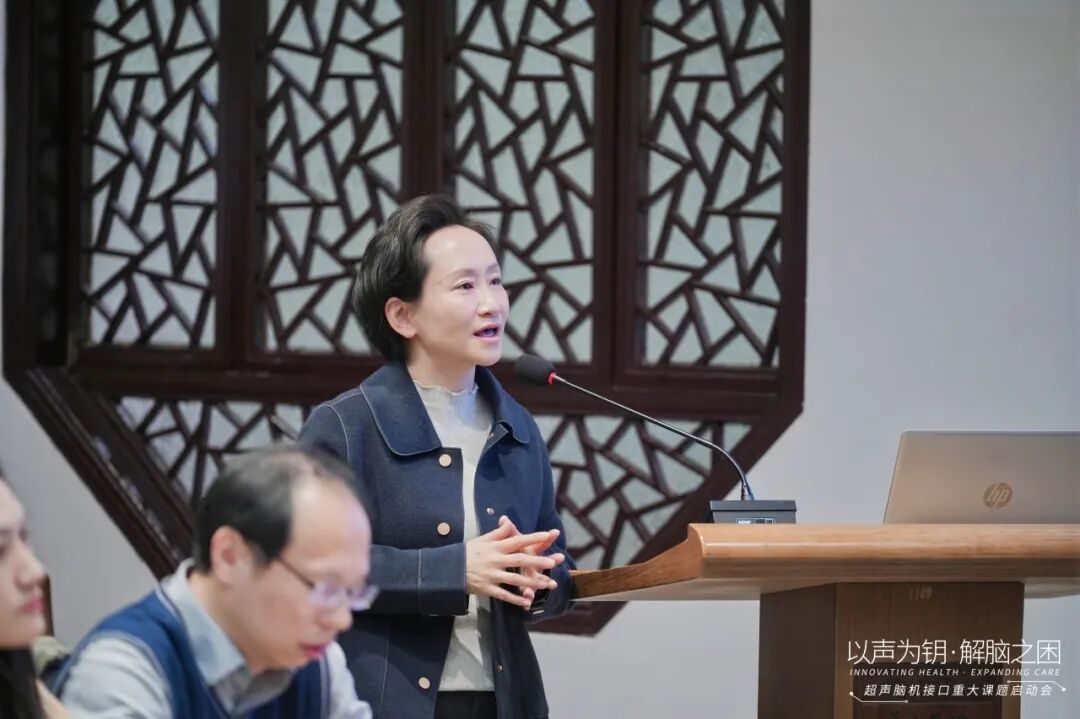 超声波助力脑胶质瘤治疗：复旦大学联合华山医院国内首次在脑胶质母细胞瘤患者中采用低频聚焦超声技术打开血脑屏障提升药物入脑浓度