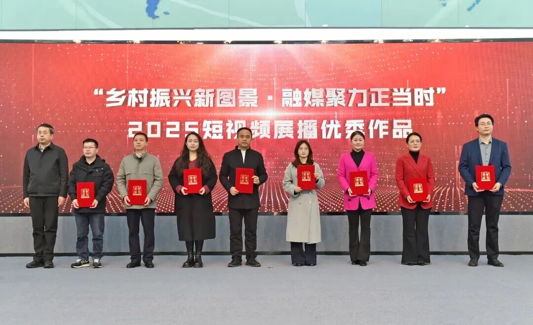 喜报!东湖区融媒体中心作品荣获三项国家级奖项_澎湃号·政务_澎湃新闻-The Paper