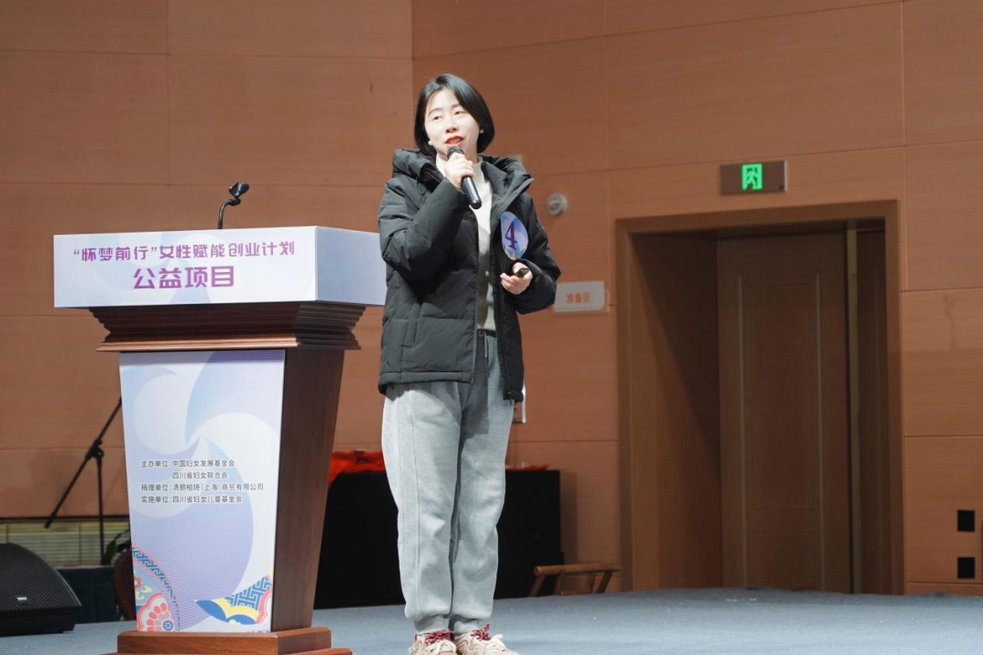 “怀梦前行”女性赋能创业计划助力四川藤编非遗绽放新生机_澎湃号·政务_澎湃新闻-The Paper