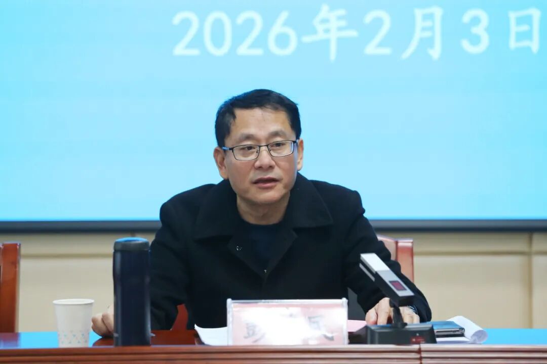 湘西中院彭建民讲话_湘西自治州中级人民法院退休老干部座谈会_老干部座谈会通知