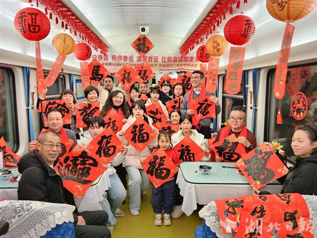 今天启动！武汉站、武昌站、汉口站，高峰将至