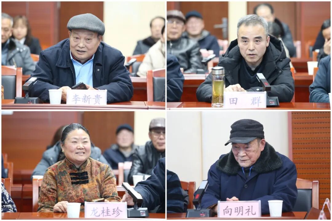 湘西自治州中级人民法院退休老干部座谈会_老干部座谈会通知_湘西中院彭建民讲话