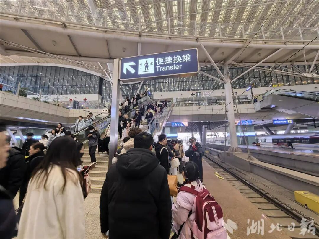 今天启动！武汉站、武昌站、汉口站，高峰将至