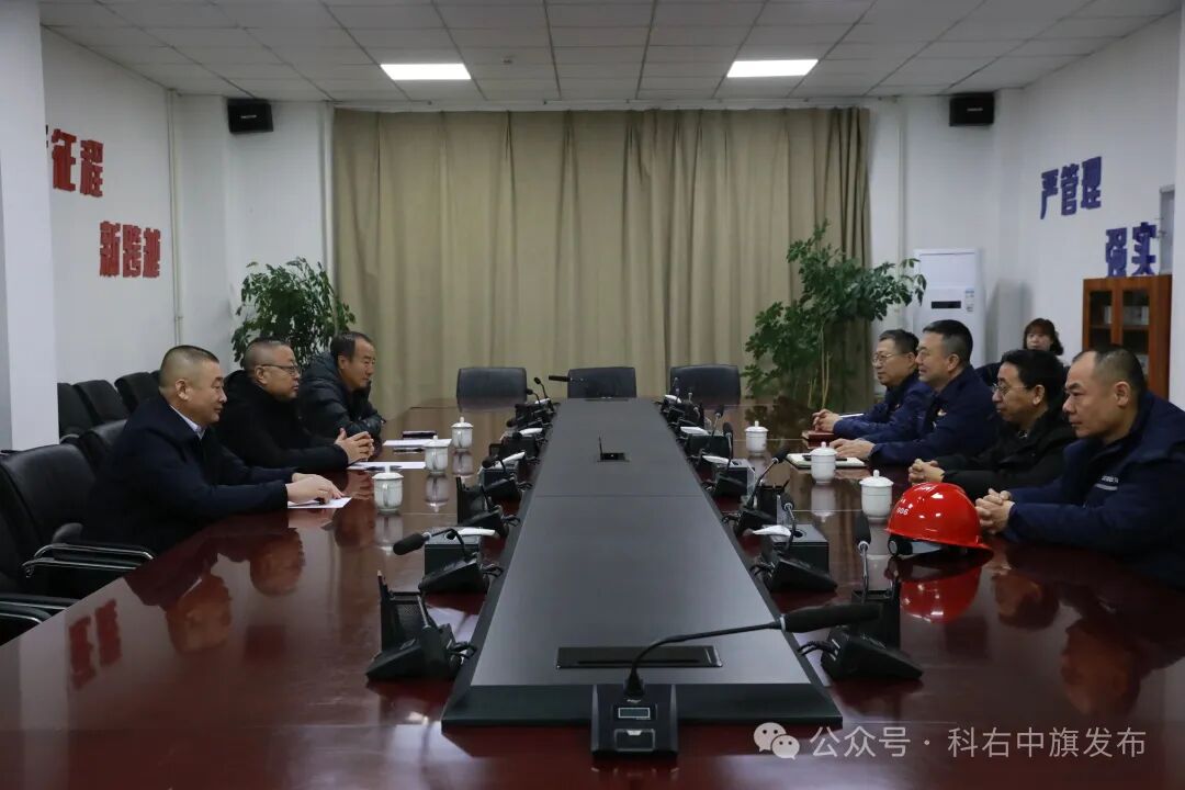 旗委副书记、旗长包胡格吉勒图开展春节前走访慰问及安全生产检查活动_澎湃号·媒体_澎湃新闻-The Paper