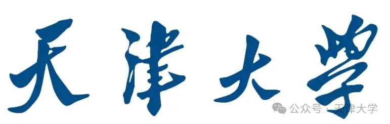 天大寒假留校怎么过？博物馆里过大年！