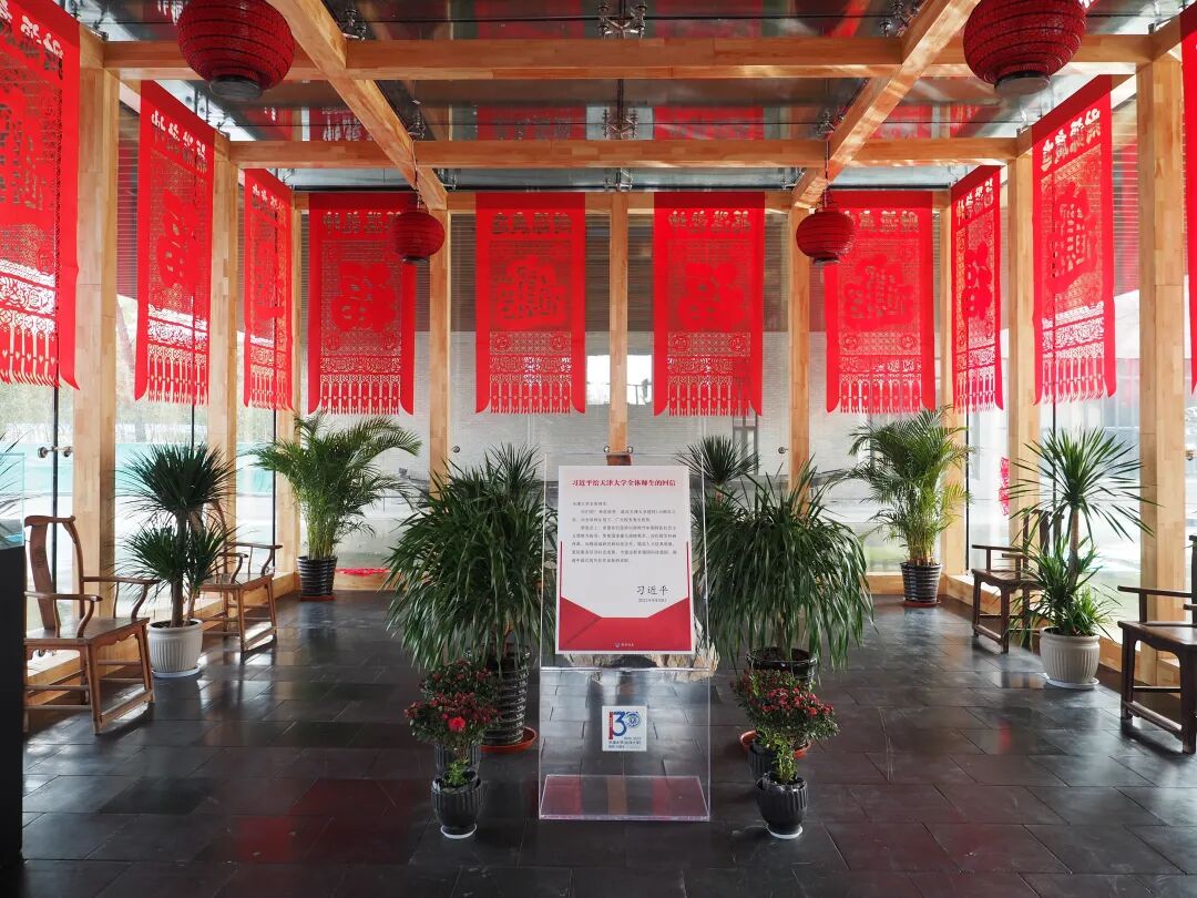 天大寒假留校怎么过？博物馆里过大年！