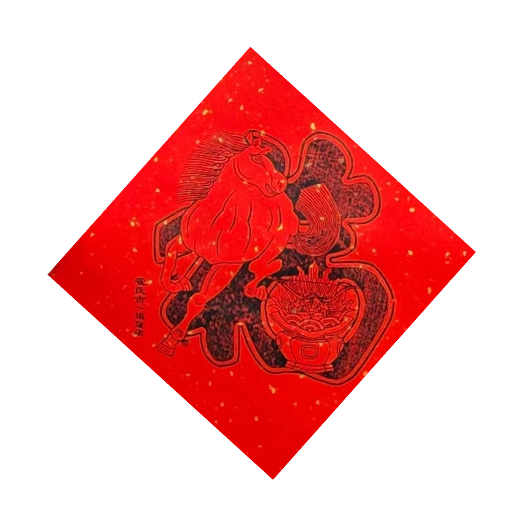 天大寒假留校怎么过？博物馆里过大年！