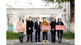 温商院“爱心专列号”寒假不停运 家访送暖续善行