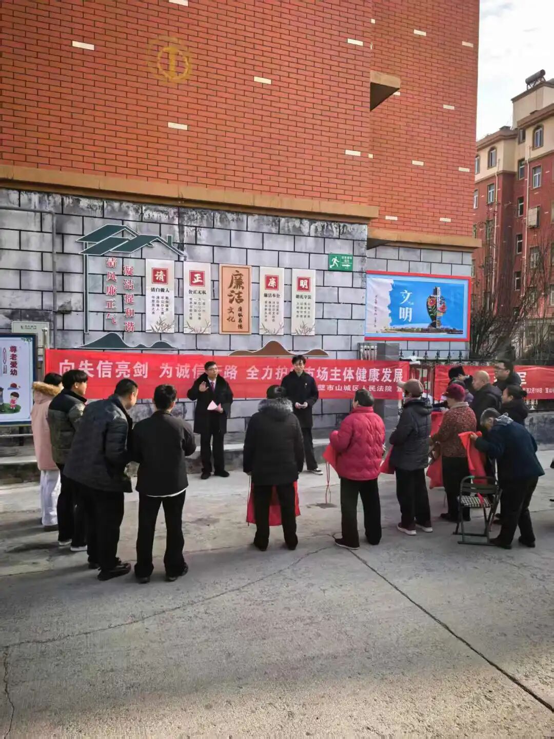 【新春护民生 执行保权益】山城区法院:“执达车”载着民生温暖迎春归_澎湃号·政务_澎湃新闻-The Paper